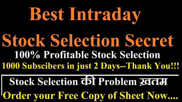 Best Intraday Trading Stocks|| How to Select Stocks for Intraday? || Stock Observation Sheet