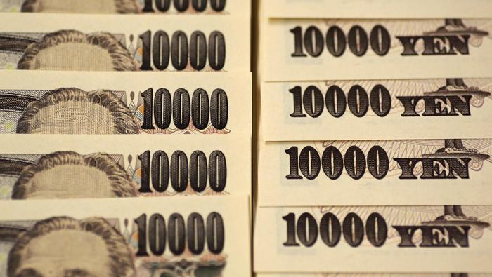 USD/JPY Bias Remains Lower, Key Support Eyed